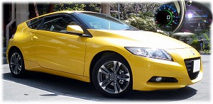 CR-Z