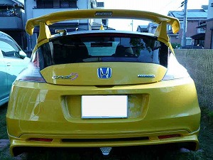 CR-Z