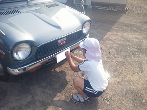 N360