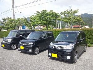 N BOX
