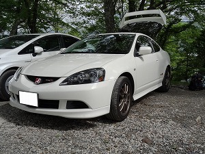 CeOTYPE R