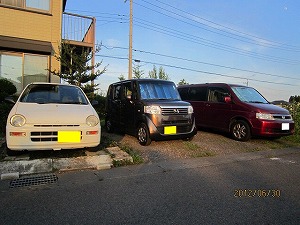 N BOX