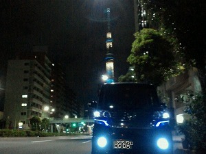 N BOX
