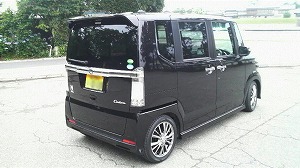N BOX