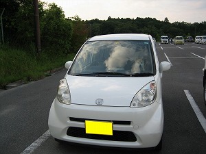 Ct