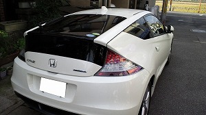 CR-Z