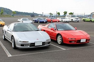 NSX
