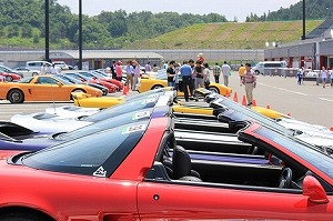 NSX