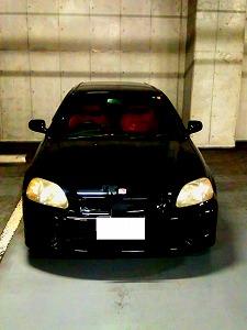 VrbNTYPE R