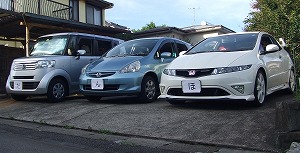 VrbNTYPE R