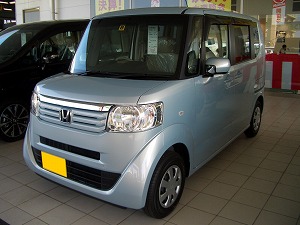 N BOX
