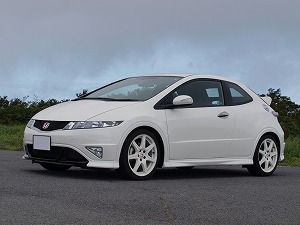 VrbNTYPE R