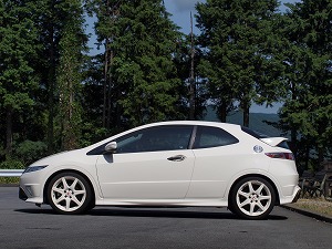 VrbNTYPE R
