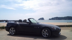 S2000