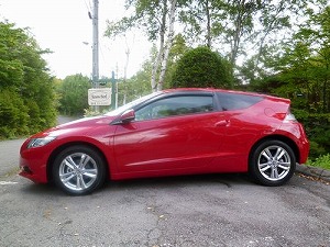 CR-Z
