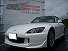 S2000