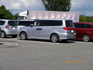 GVI vXe[W
