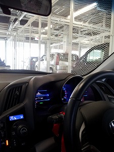 CR-Z