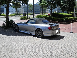 S2000
