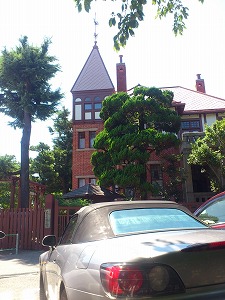 S2000