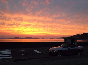S2000