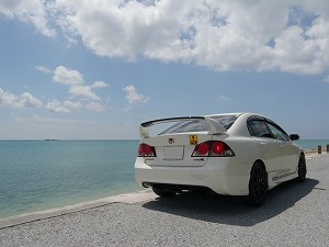 VrbNTYPE R