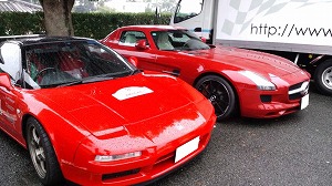 NSX