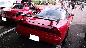 NSX