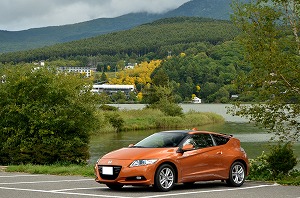 CR-Z