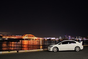 VrbNTYPE R