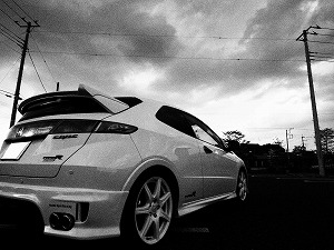 VrbNTYPE R