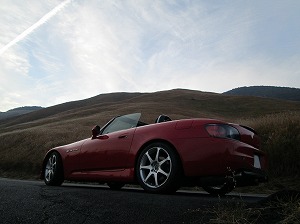 S2000