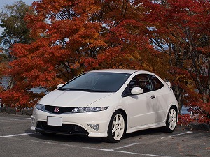 VrbNTYPE R