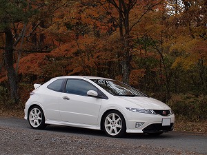 VrbNTYPE R