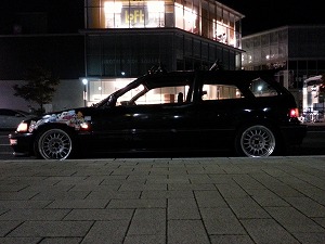 VrbN