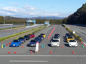 S2000