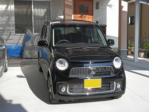 N-ONE