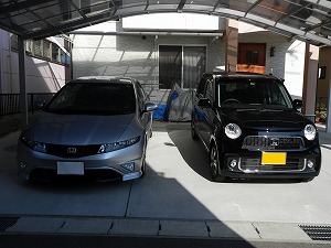 N-ONE