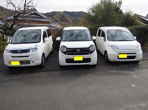 N-ONE
