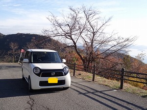 N-ONE