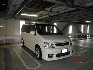 XebvS