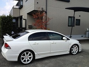 VrbNTYPE R