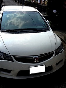 VrbNTYPE R