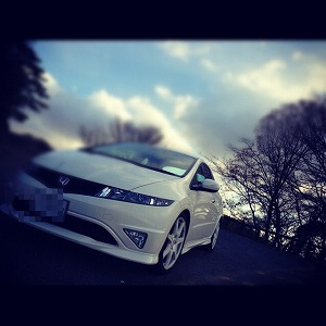 VrbNTYPE R