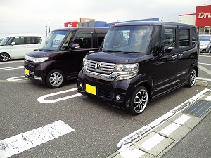 N BOX