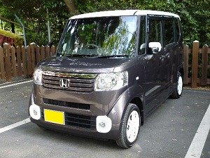 N BOX +