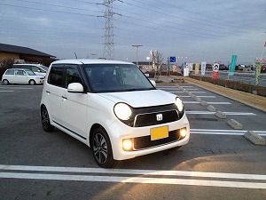 N-ONE