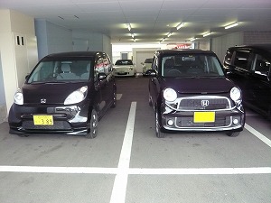 N-ONE