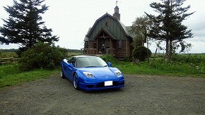 NSX