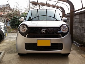 N-ONE